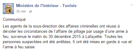 Tunis Arrestation de six personnes pour braquage à main armée à