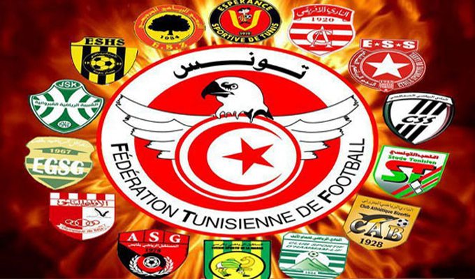 football tunisien