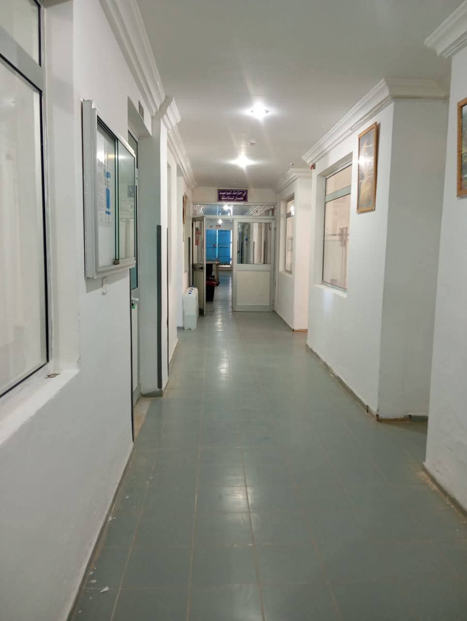 FB_IMG_1743239129498