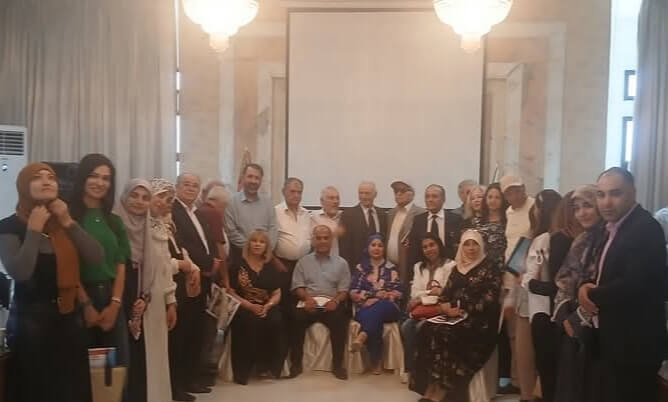 صورة من الندوة