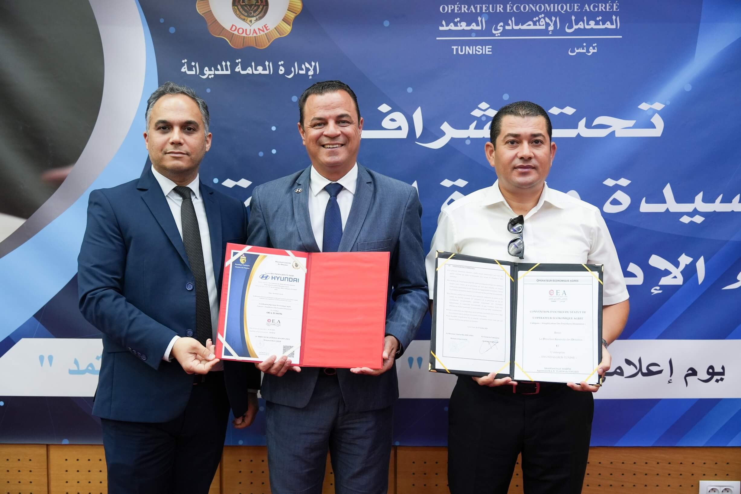 DSC04925 – 1K JPEG