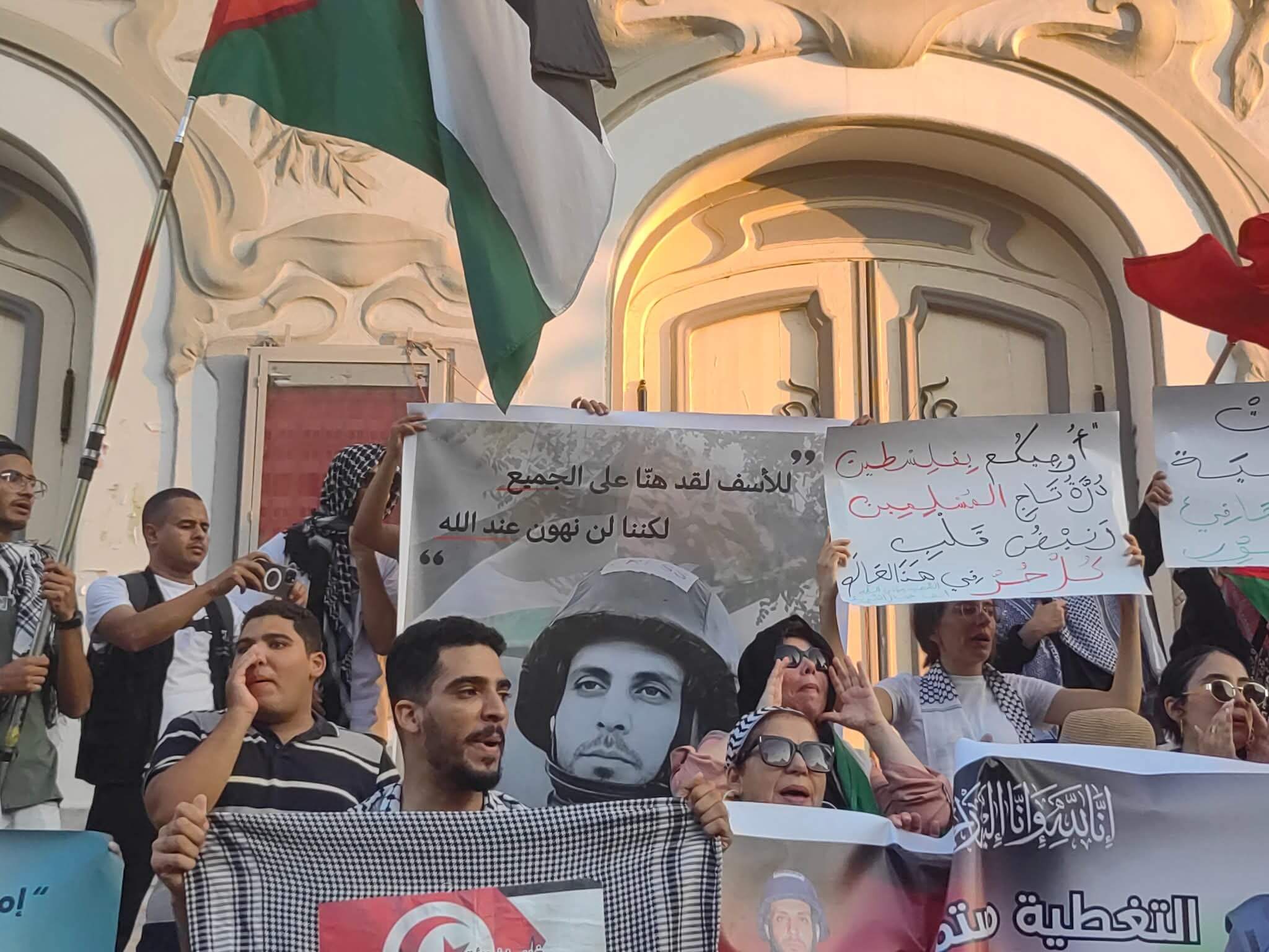 FB_IMG_1754938565316