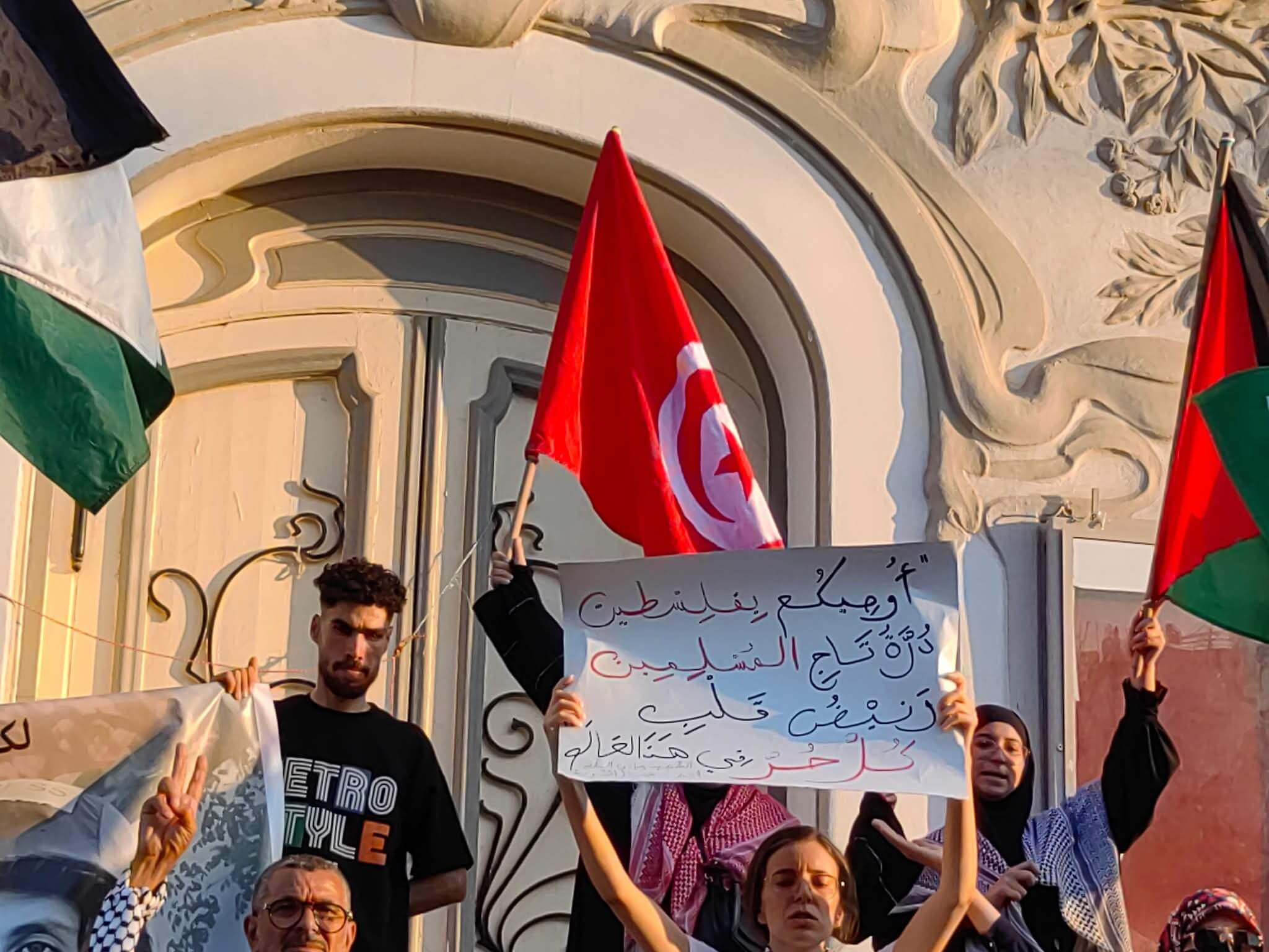 FB_IMG_1754938569284