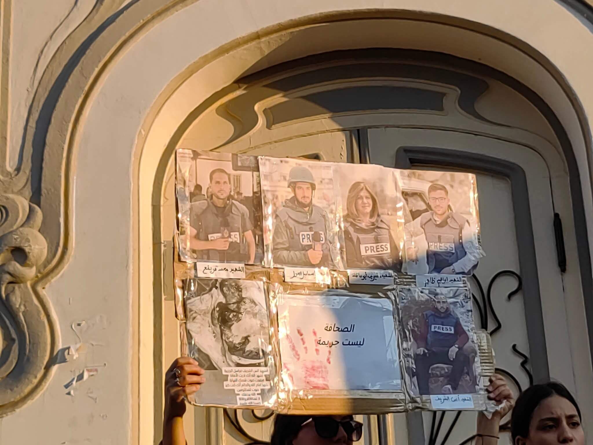 FB_IMG_1754938574313