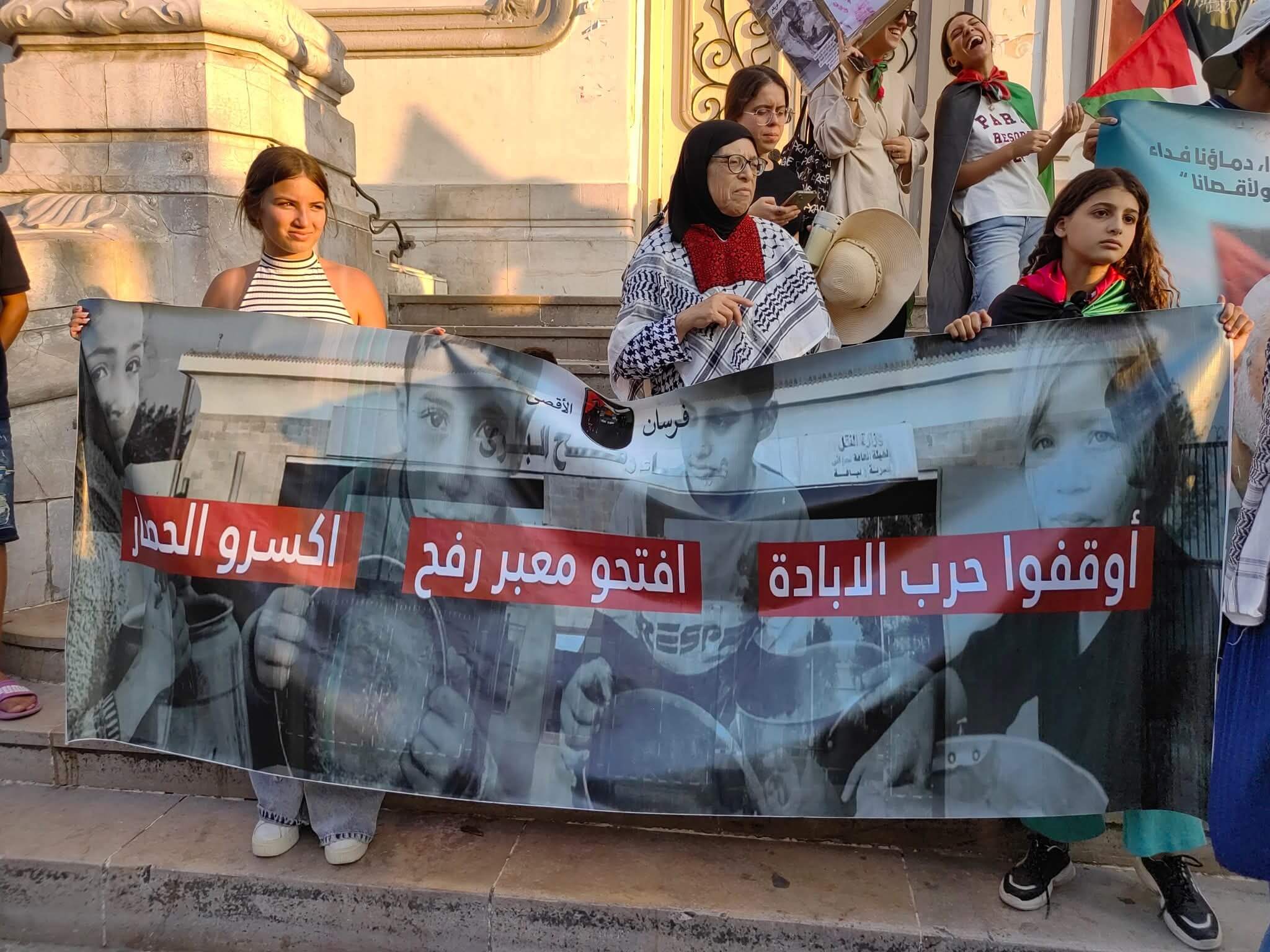 FB_IMG_1754938576814