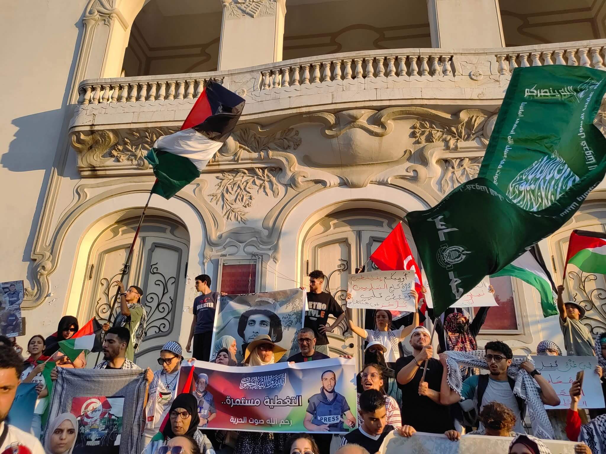 FB_IMG_1754938596261