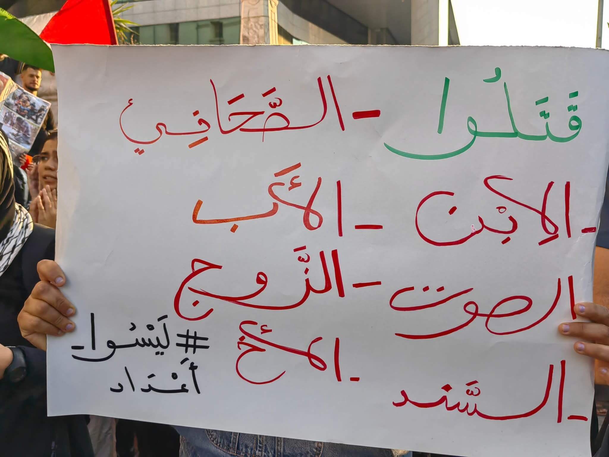 FB_IMG_1754938597463