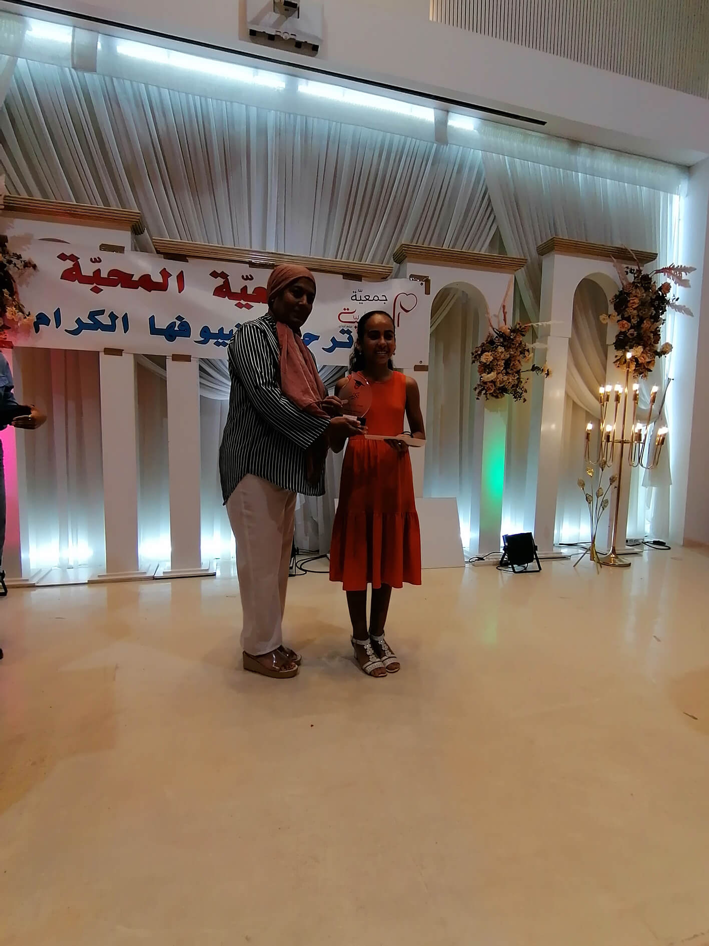 IMG_20260725_170844
