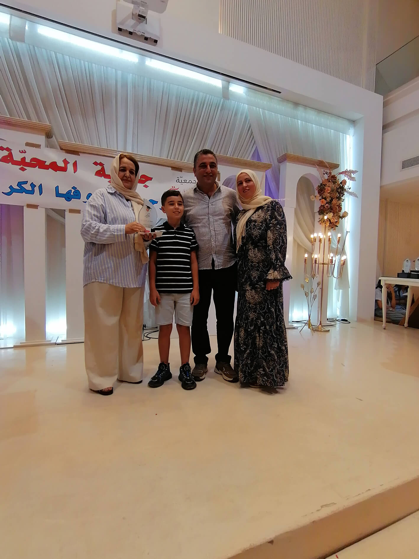 IMG_20260725_171134