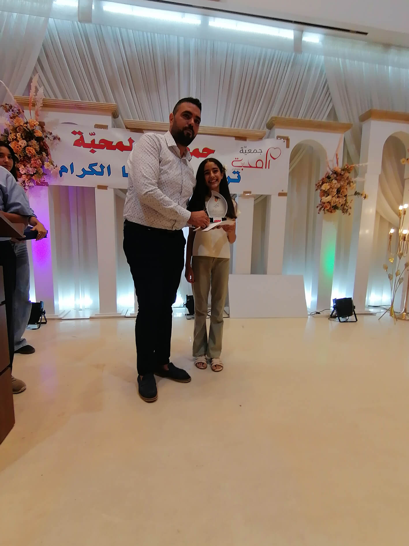 IMG_20260725_171300