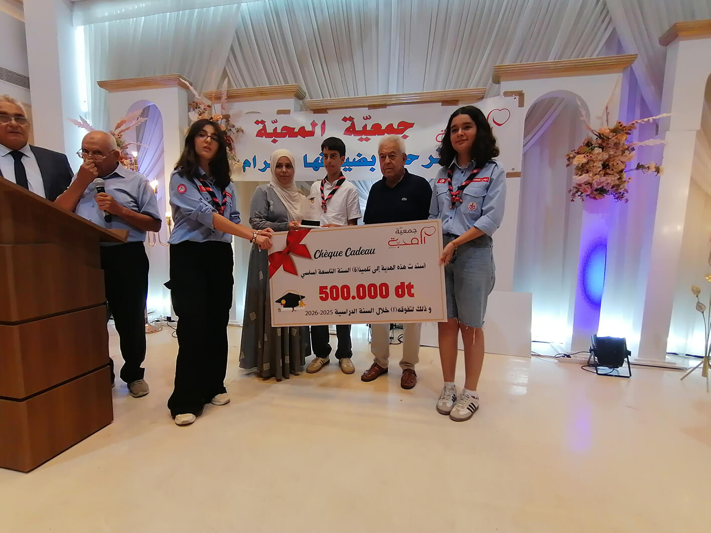 IMG_20260725_173408