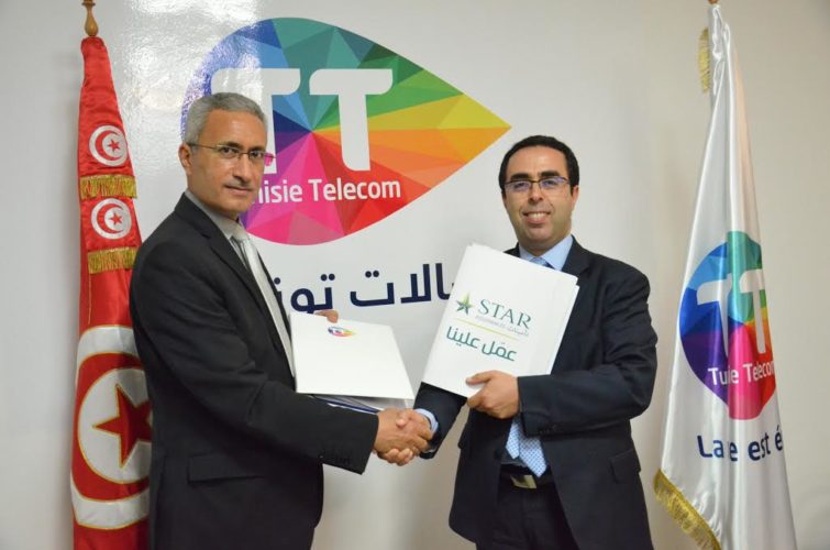 Partenariat Renouvelé Entre Tunisie Telecom Et La Star Réalités Magazine 