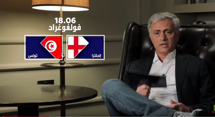 Le Pronostic De José Mourinho Pour Le Match Tunisie Angleterre Vidéo Réalités Magazine 