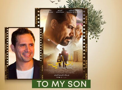 "To my son..." de Dhafer El Abidine primé au Festival du film arabe de ...