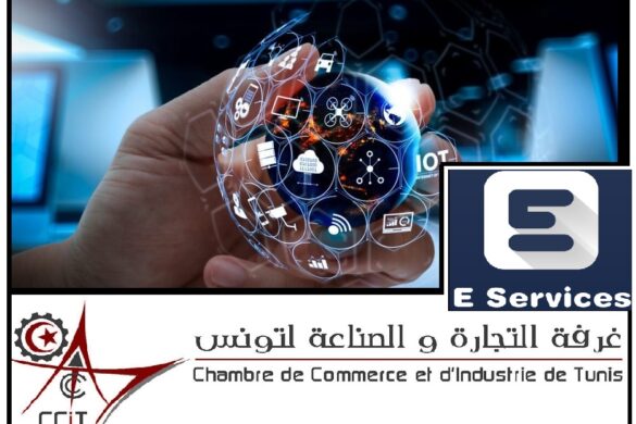e-service – Réalités Magazine