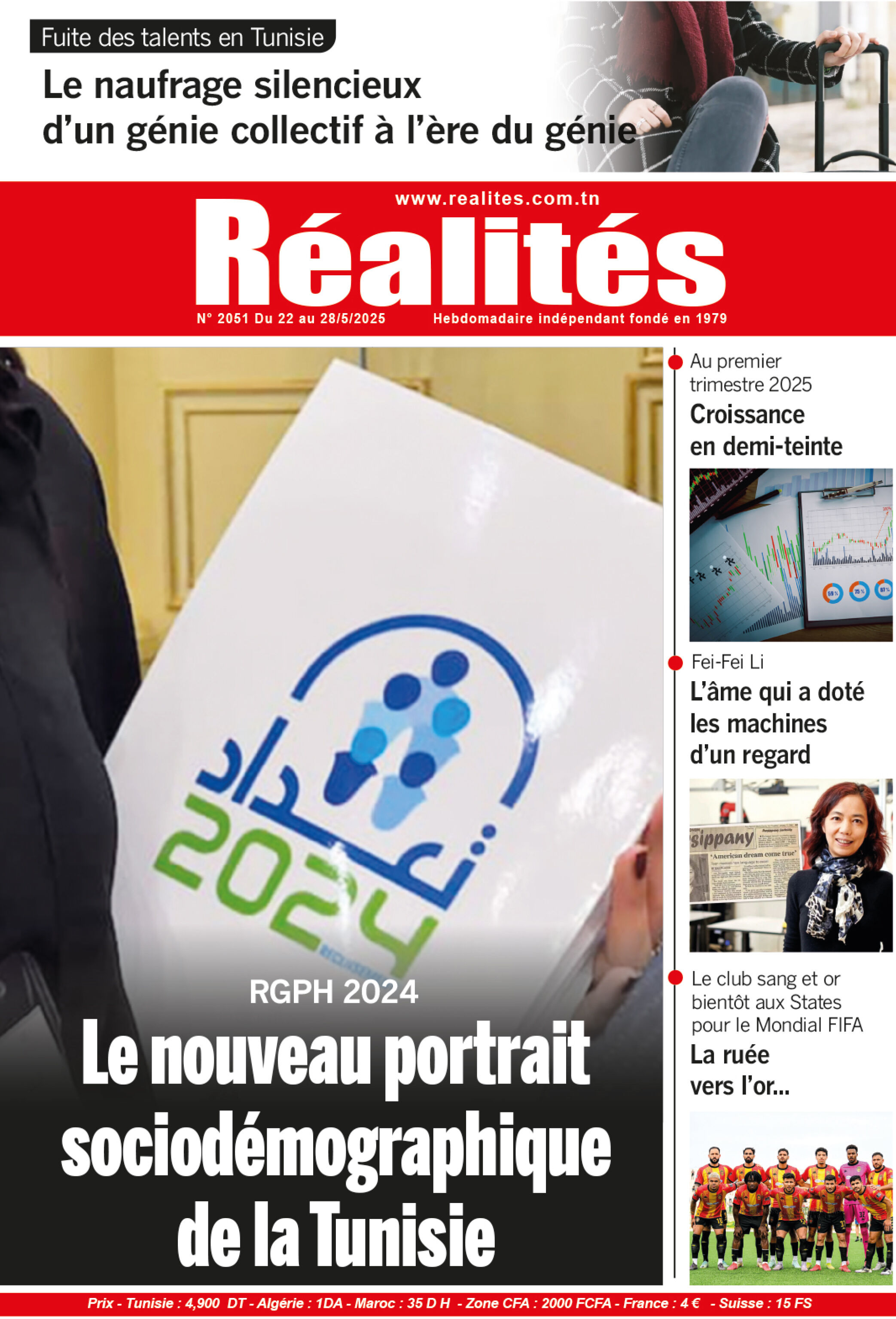 Couverture Image