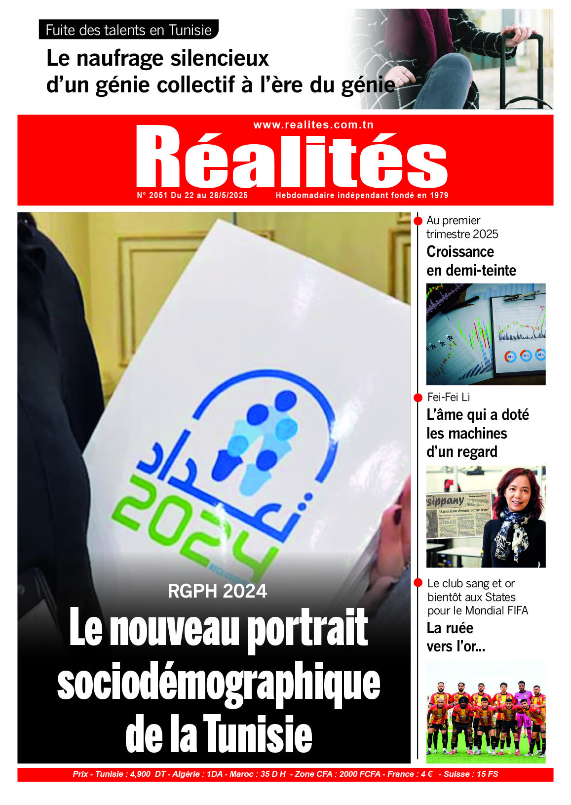 Couverture Image