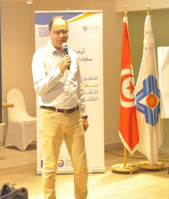 Aymen Souii, ingénieur en chef à la direction de l’efficacité énergétique dans l’Industrie (DEEI)