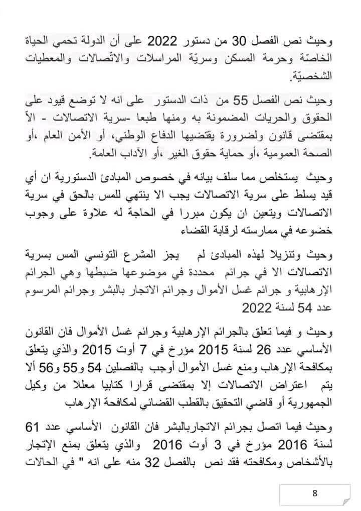 526631550_2548013332200403_6234375971396041883_n