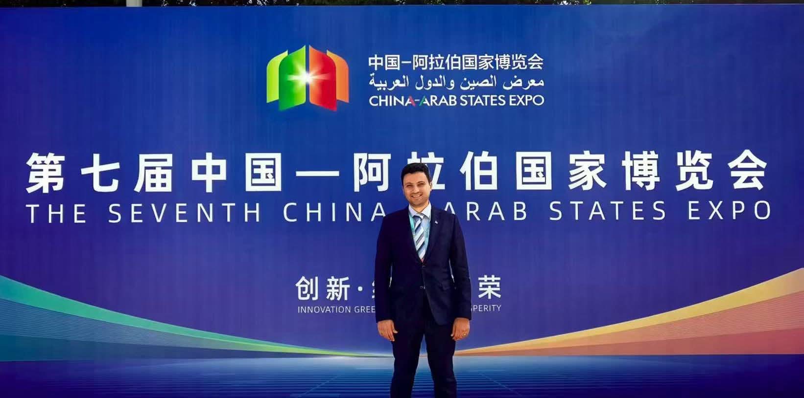 FB_IMG_1756547685559