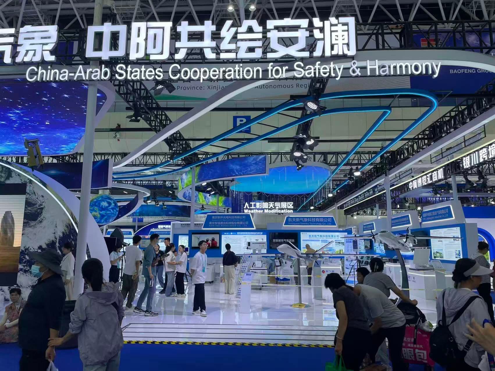 FB_IMG_1756547802265