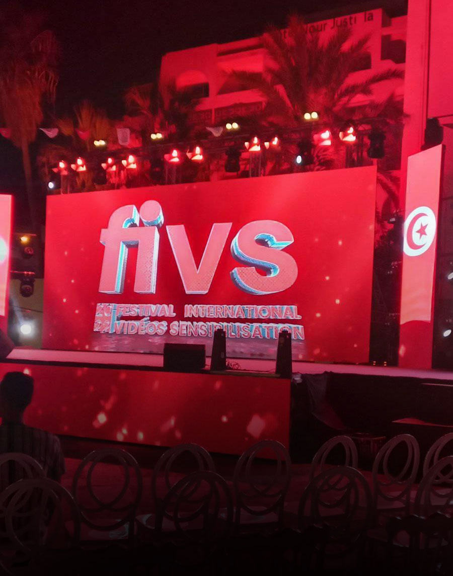 5ᵉ édition du FIVS à Sousse :  quand la vidéo devient vecteur de valeurs humaines