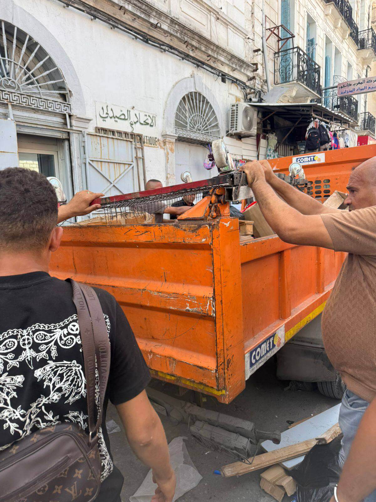 545388393_1187716480049411_5133481524597795072_n