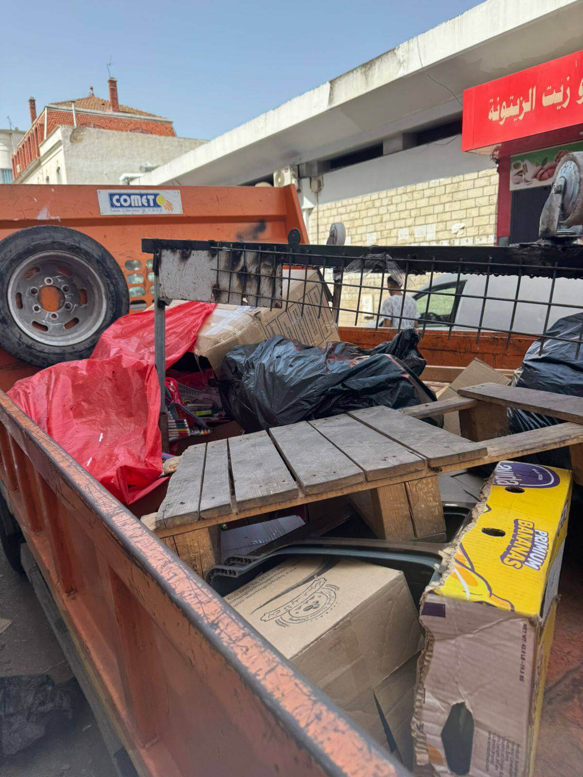 546621042_1187716293382763_3985536166705224639_n