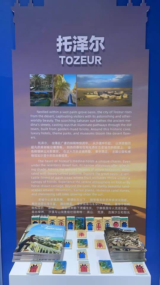 547583500_1100552072207560_2227101359434095965_n