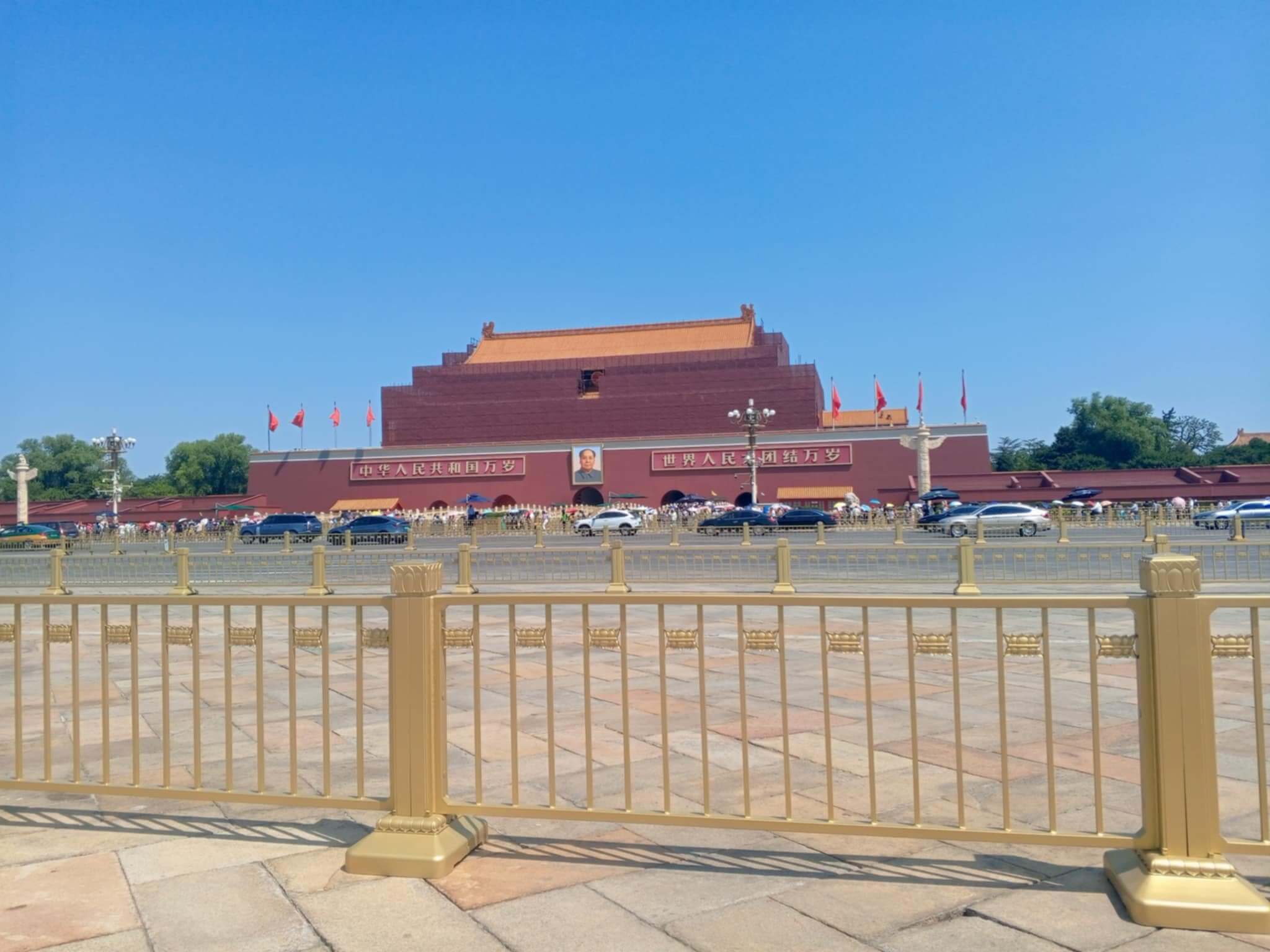 Messenger_creation_282A2371-AE8B-4672-A514-514224BF9E09