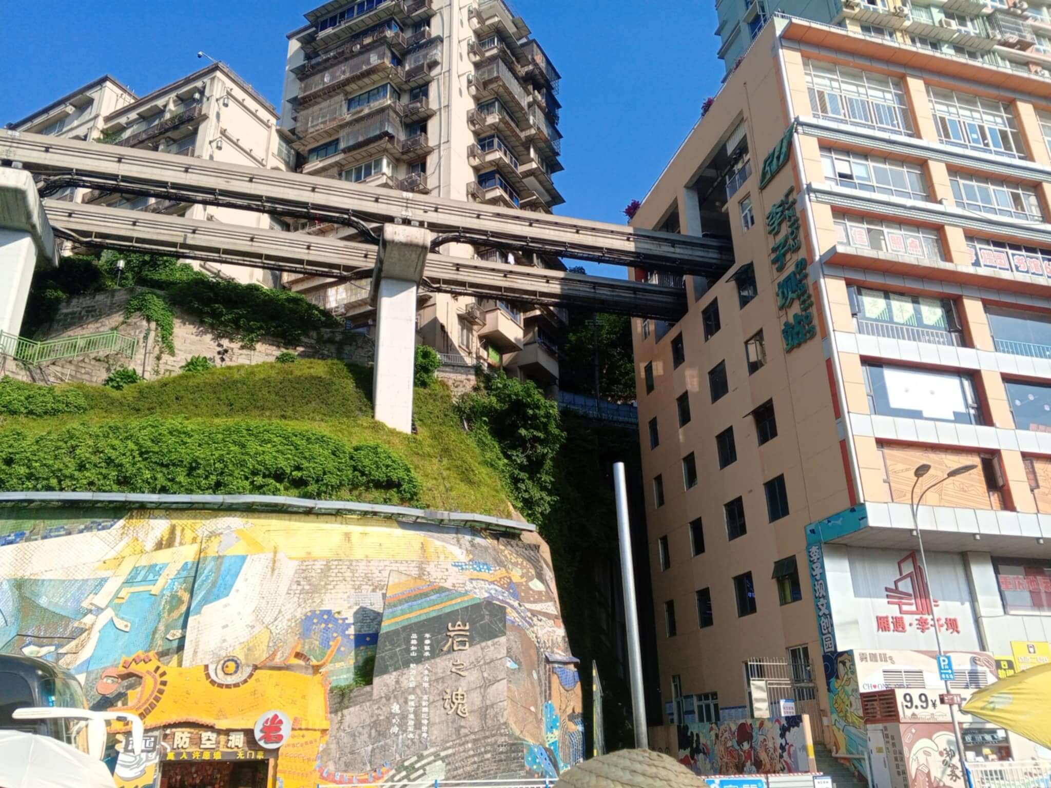 Messenger_creation_5C0A8B37-4505-4F32-A123-ACE0AE6D480F