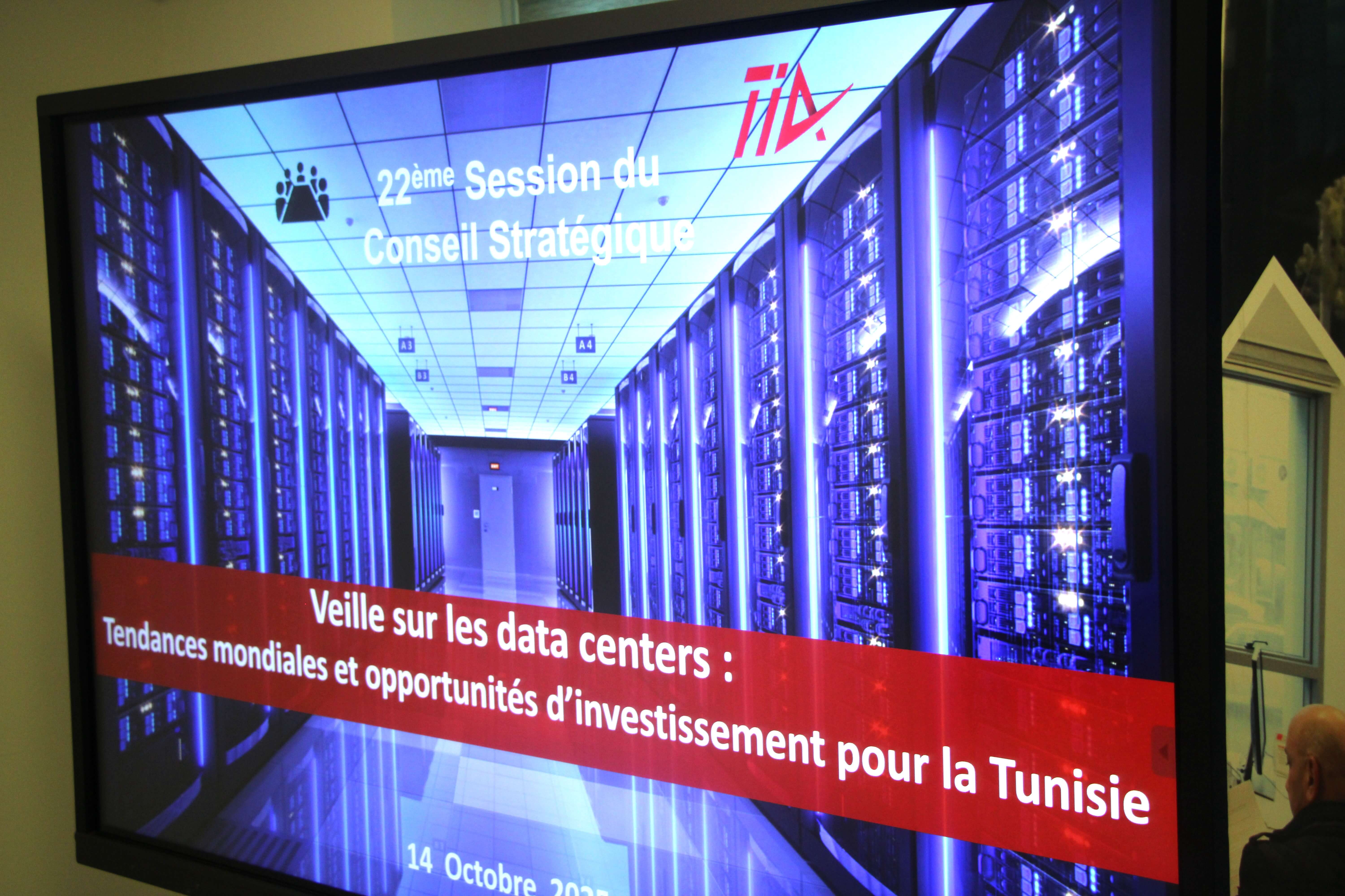 Tunisia Investment Authority (6)