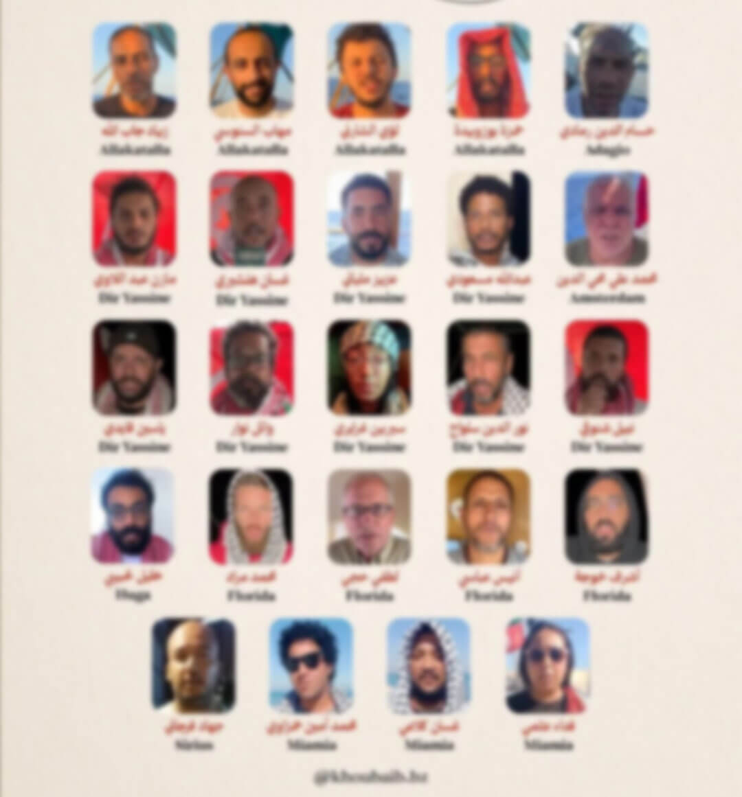 Flotille Al Soumoud : Voici les 24 Tunisiens interceptés par les forces marines de l’occupation