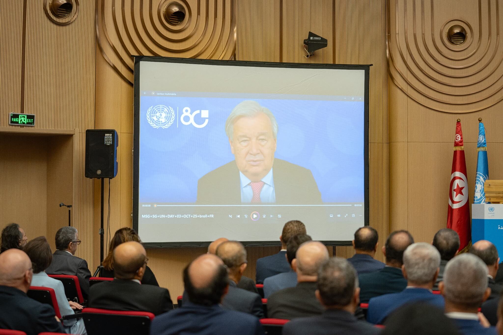 journee-nations-unies-tunisie-80-ans (2)