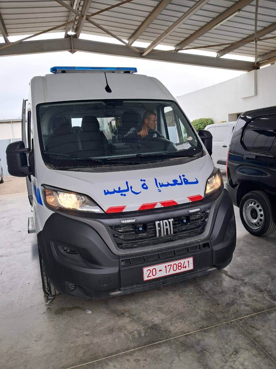 588559047_1267142228789570_1473428515794103753_n