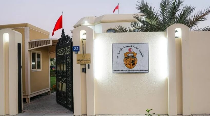 Intempéries : La mission diplomatique tunisienne à Dubaï temporairement hors service