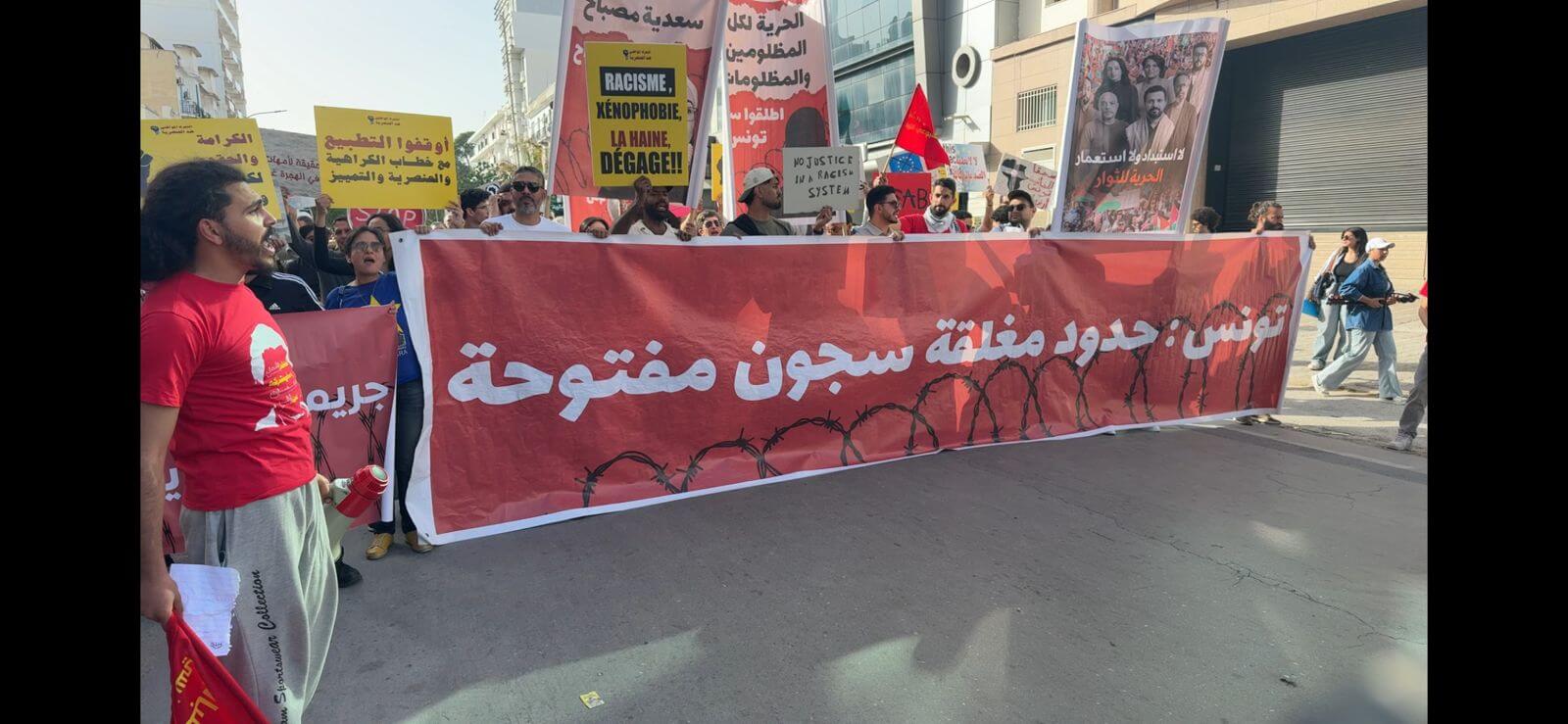 Solidarité avec les migrants sans papiers