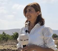 Liban : La journaliste Amal Khalil tombe en martyre