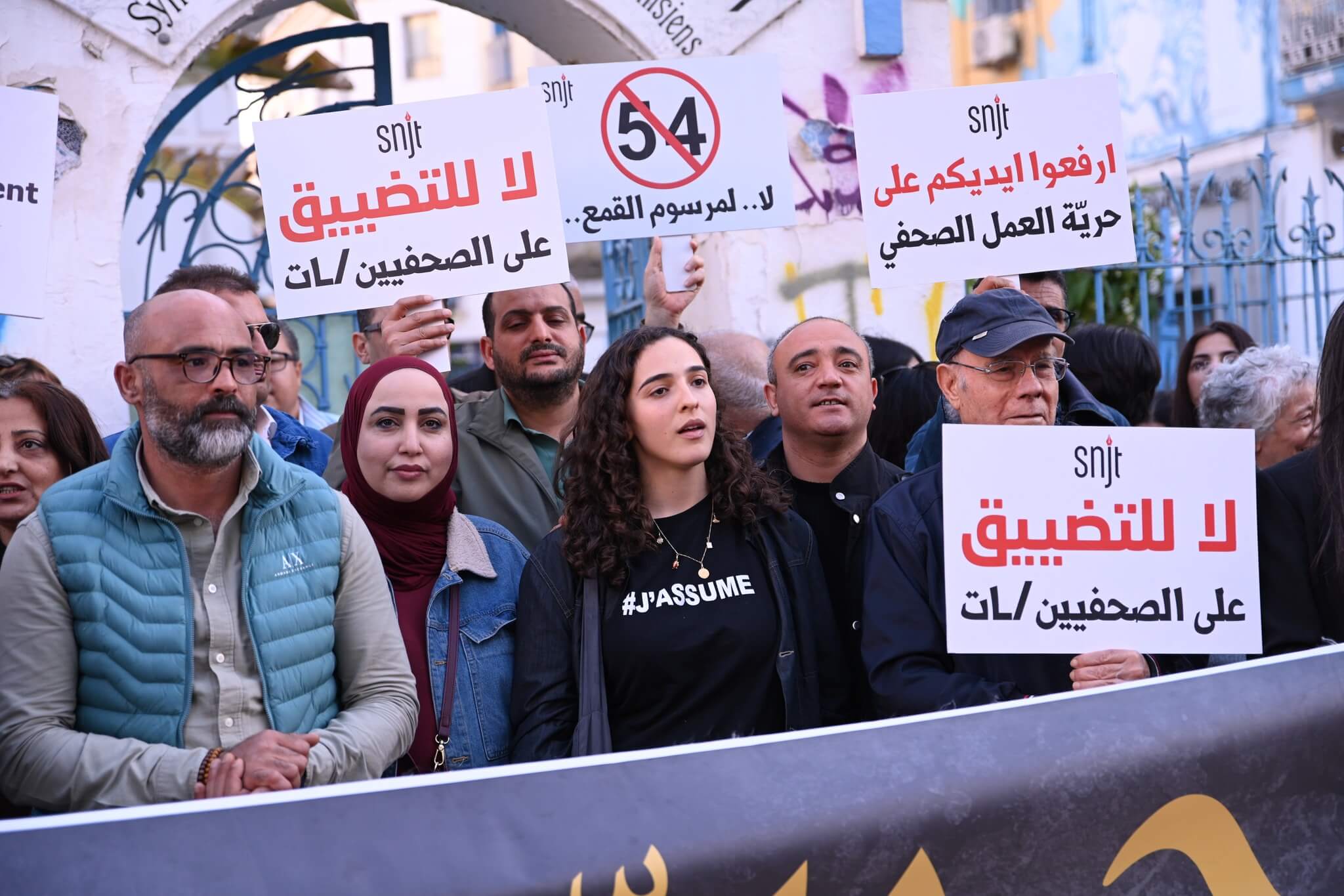 mourad-zghidi (2)