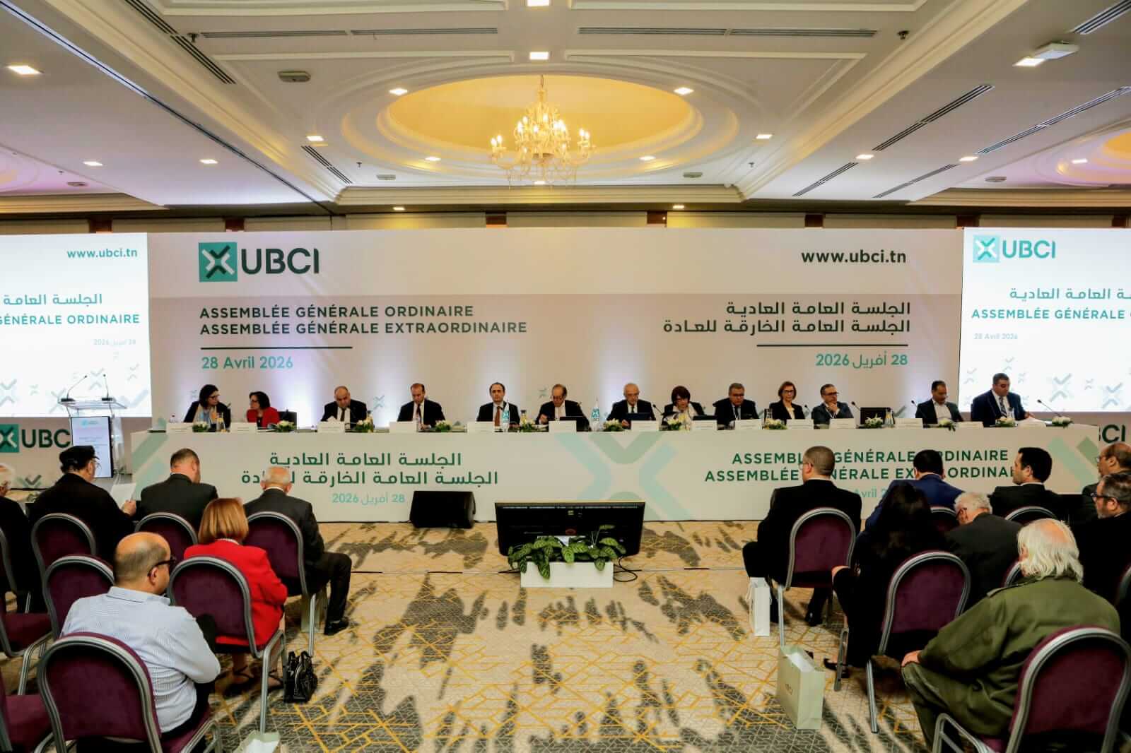 Assemblées Générales de l’UBCI : des fondamentaux solides et une stratégie en marche
