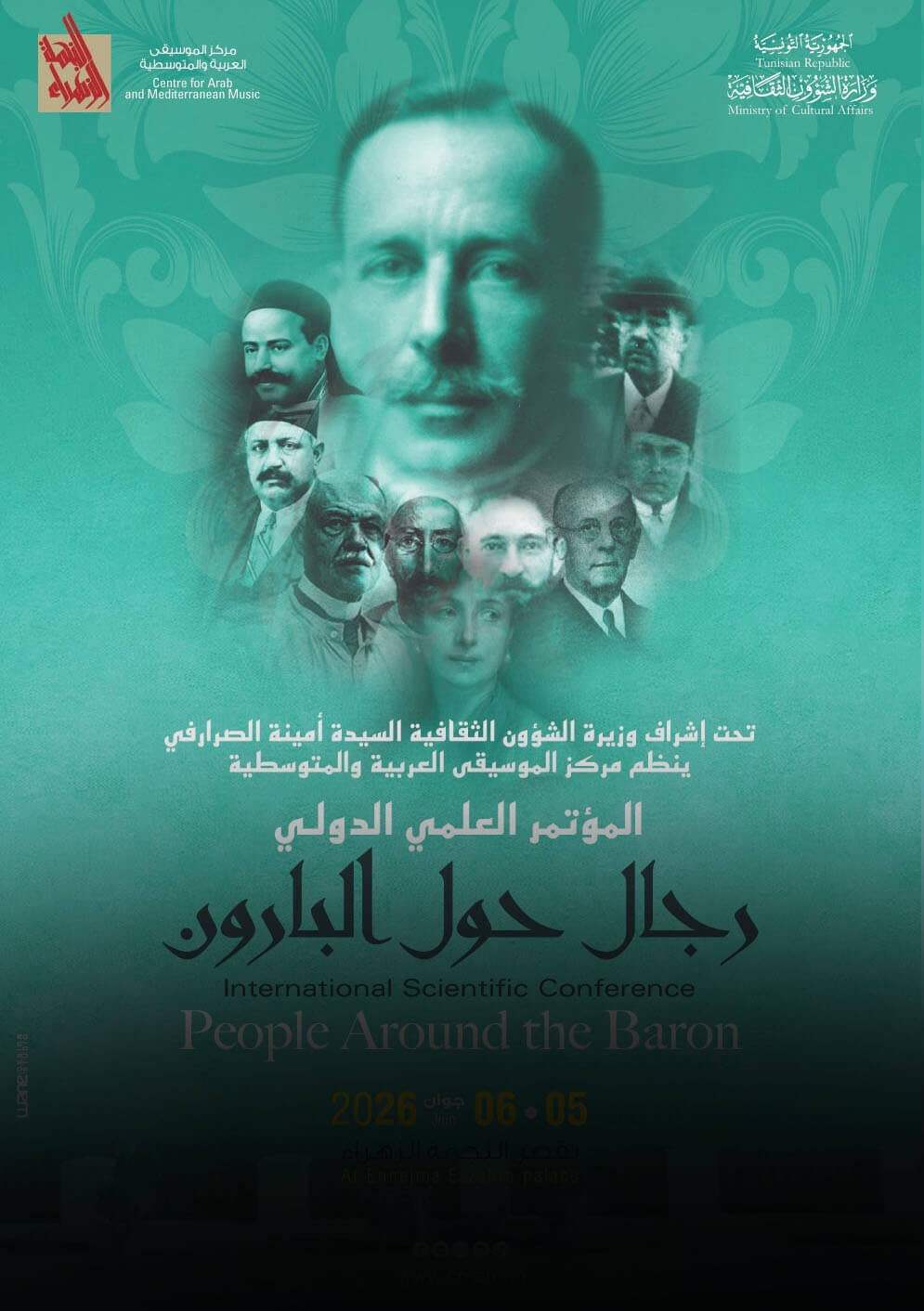 « People Around the Baron » : un colloque international pour percer les secrets d’une figure légendaire