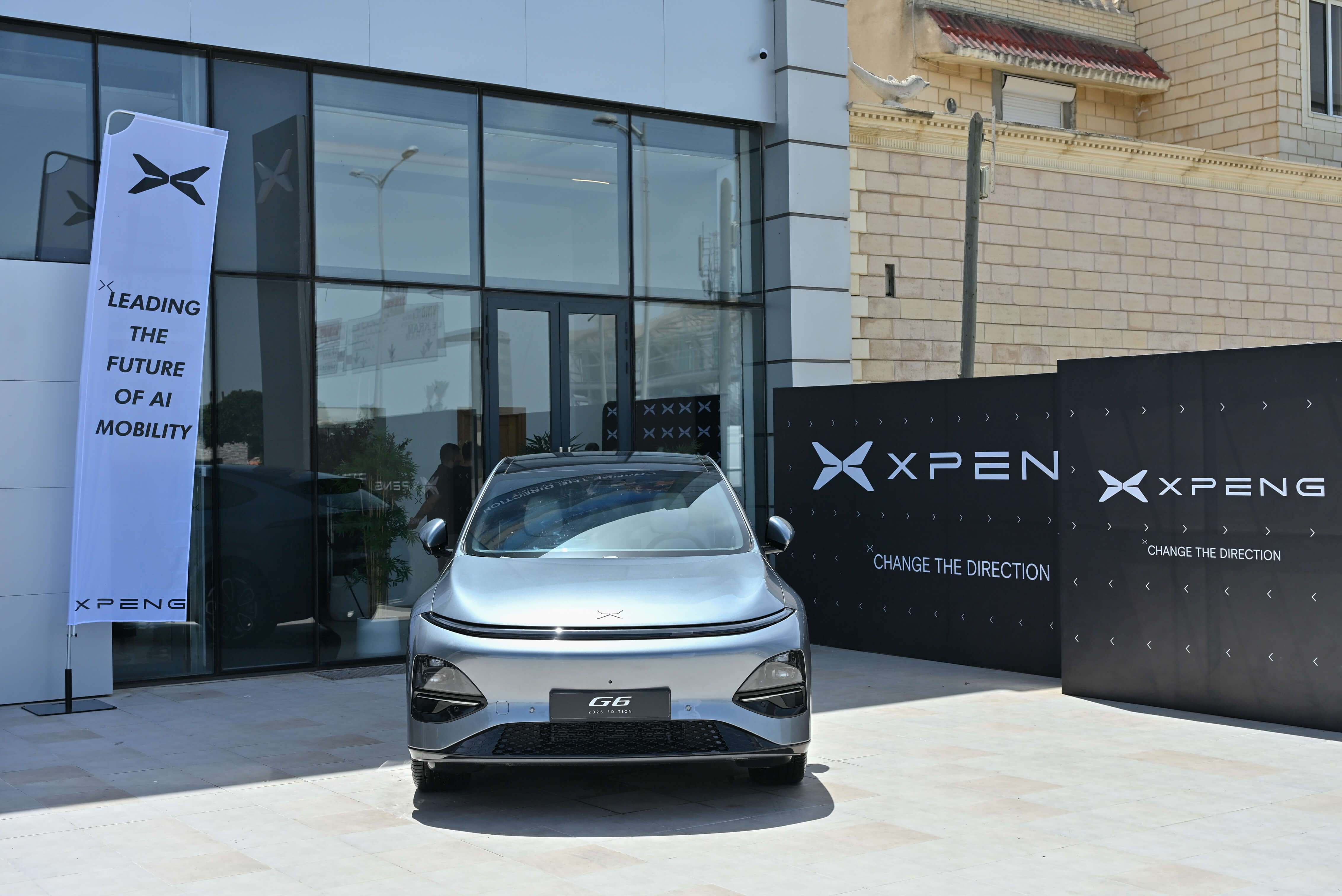 XPENG s’implante en Tunisie avec une gamme de véhicules électriques connectés