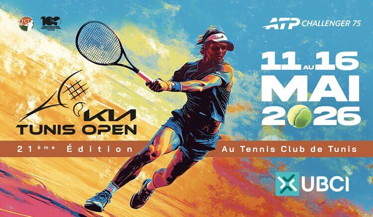 L’UBCI renouvelle son partenariat avec le KIA Tunis Open 2026