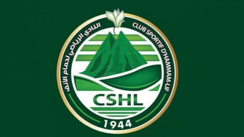 Le Club sportif de Hammam-Lif retrouve l’élite du football tunisien
