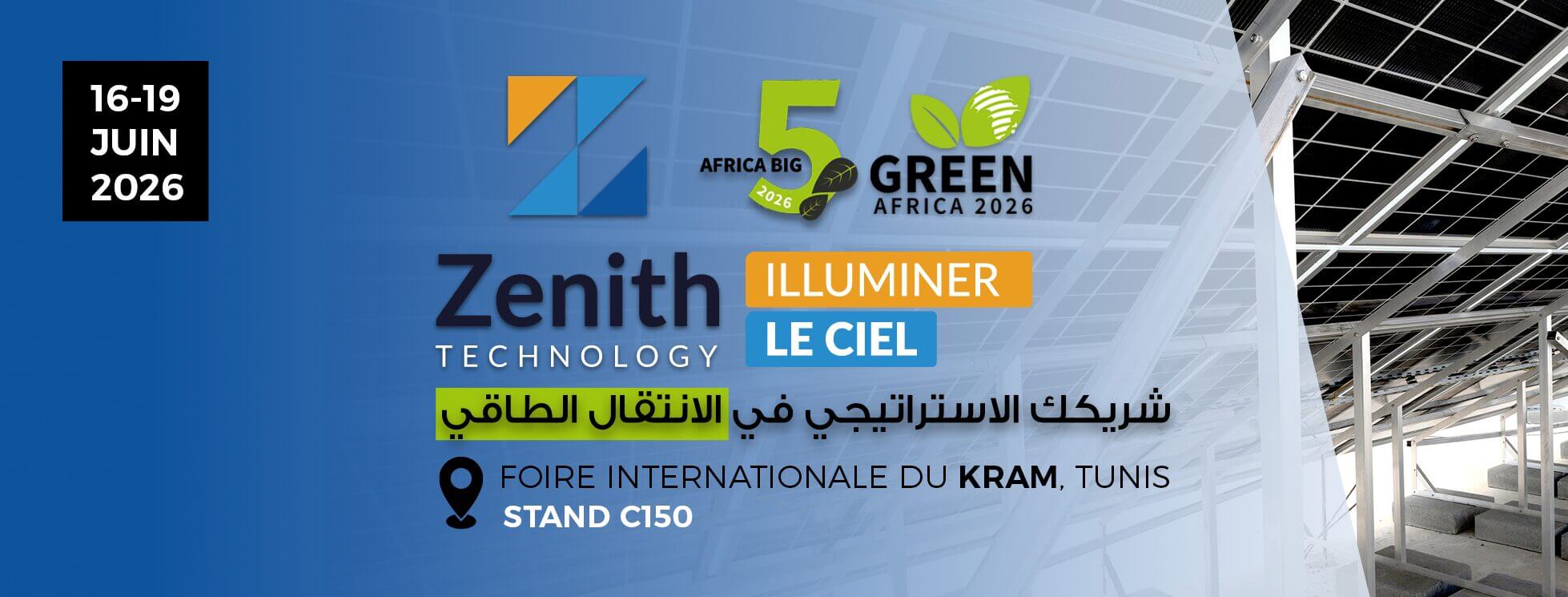 Zenith Technology, LEADER en Tunisie, présente ses