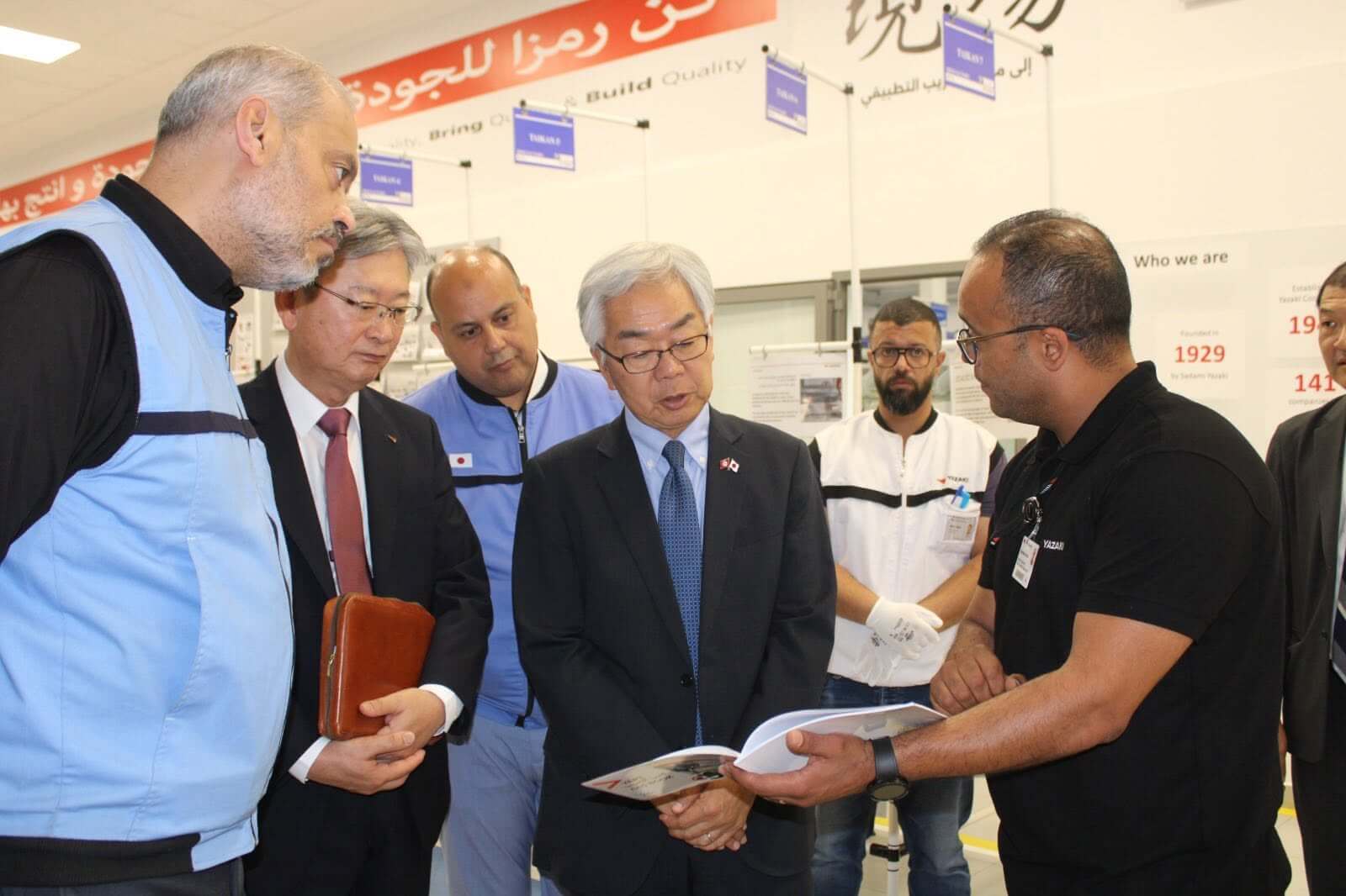 yazaki-tunisie-bizerte-japon (4)