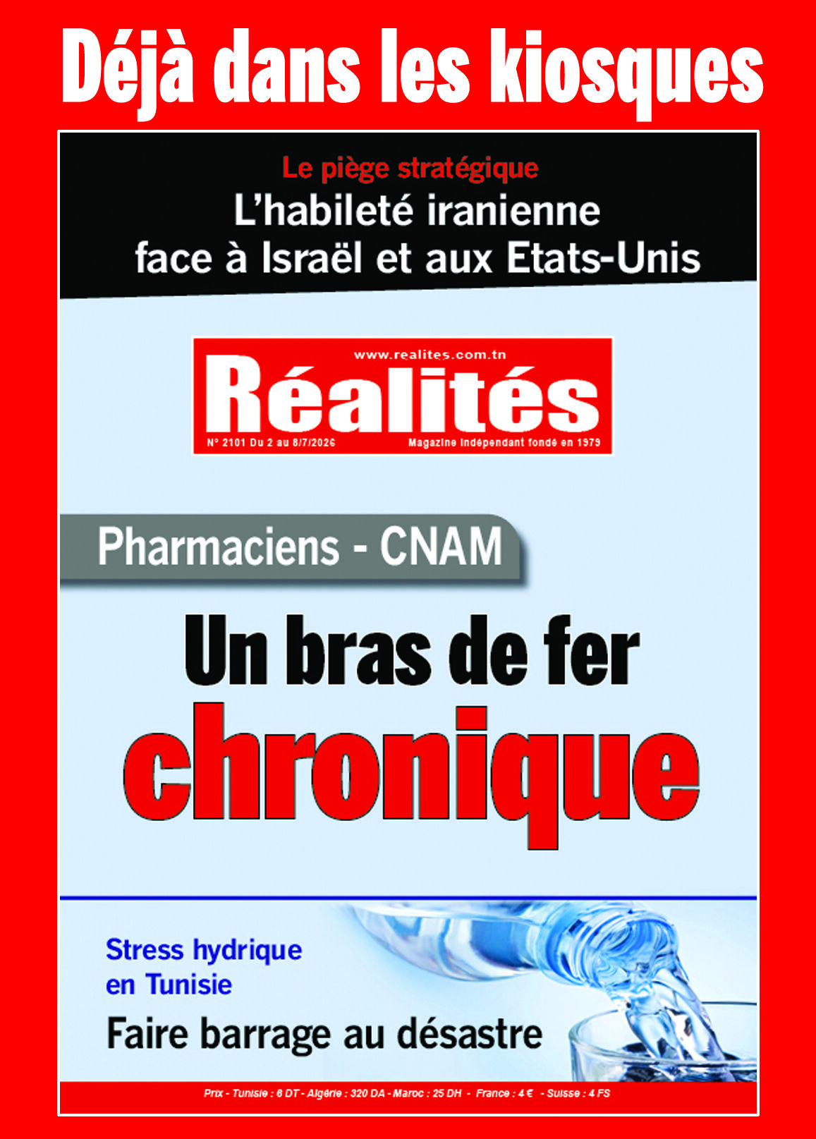 Couverture Image