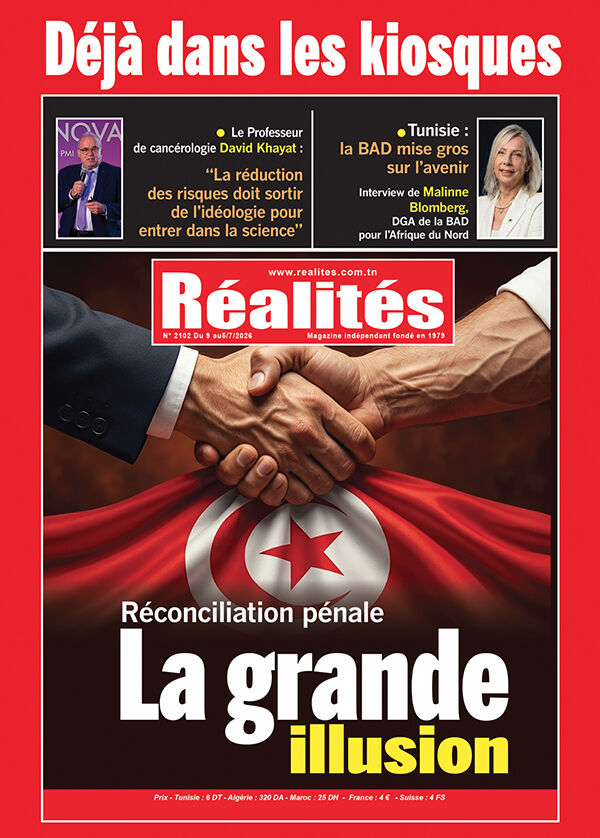 Couverture Image