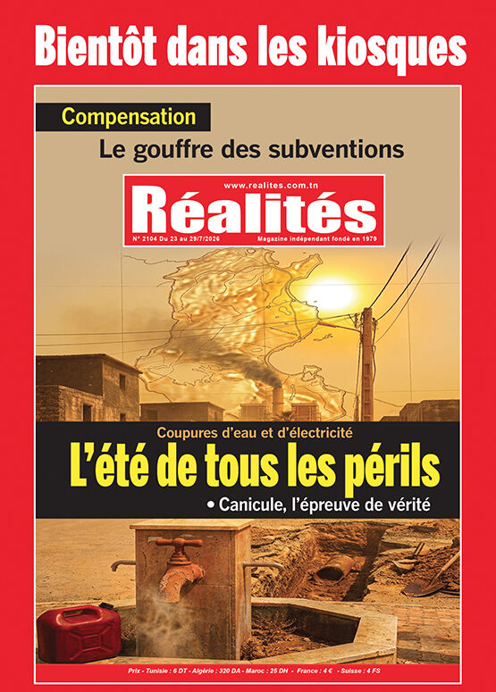 Couverture Image