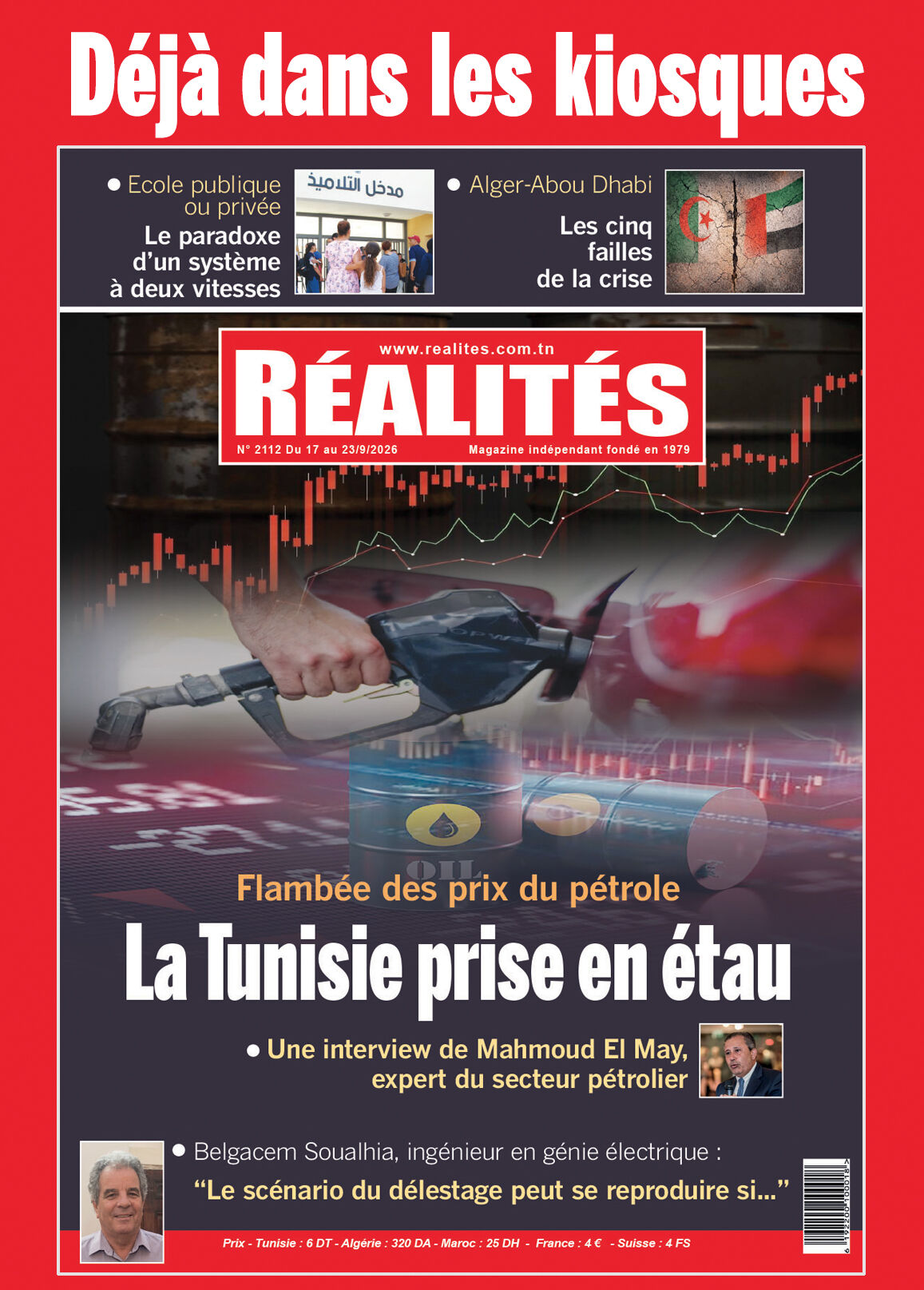 Couverture Image